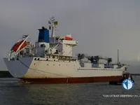 Reefer ship for sale