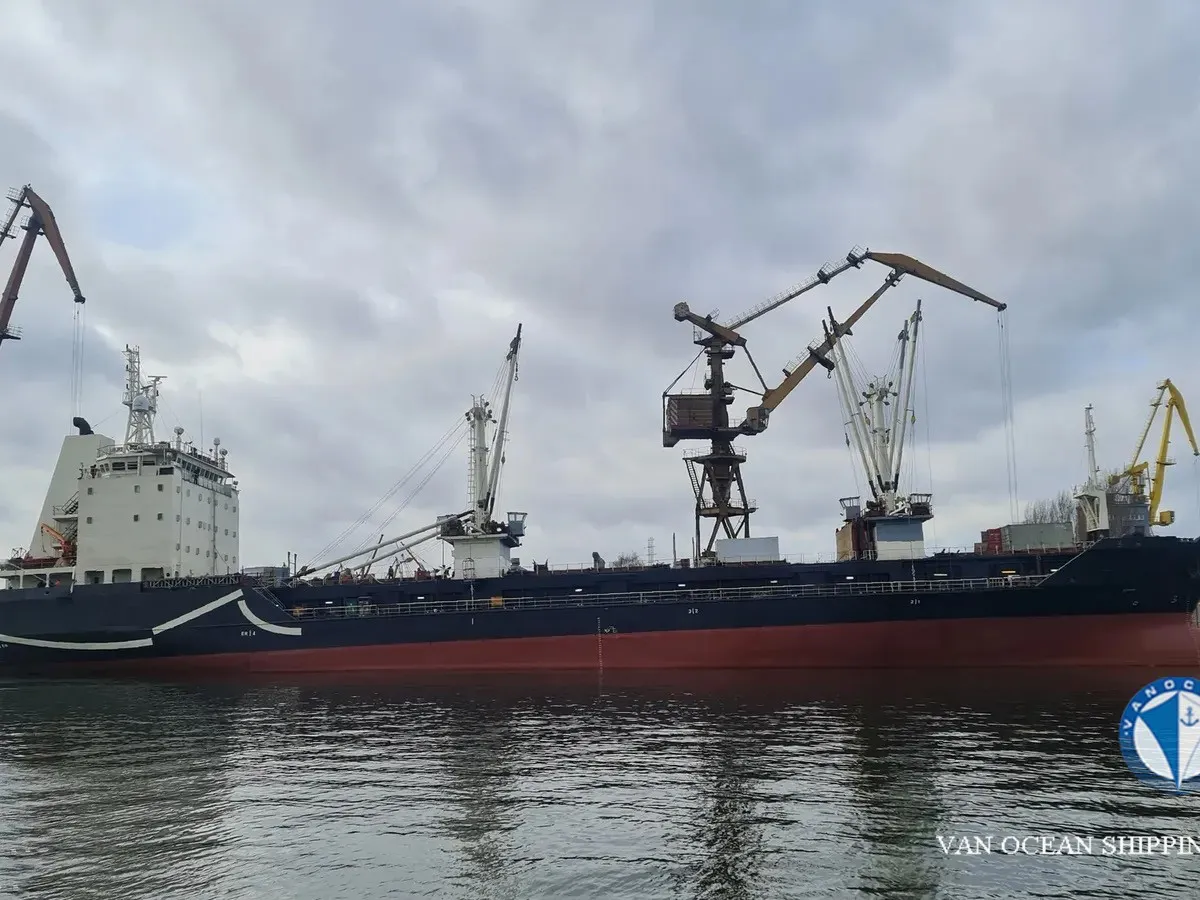 Reefer ship for sale
