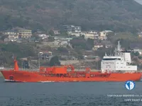 Oil/Chemical tanker for sale