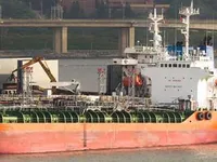 Oil/Chemical tanker for sale