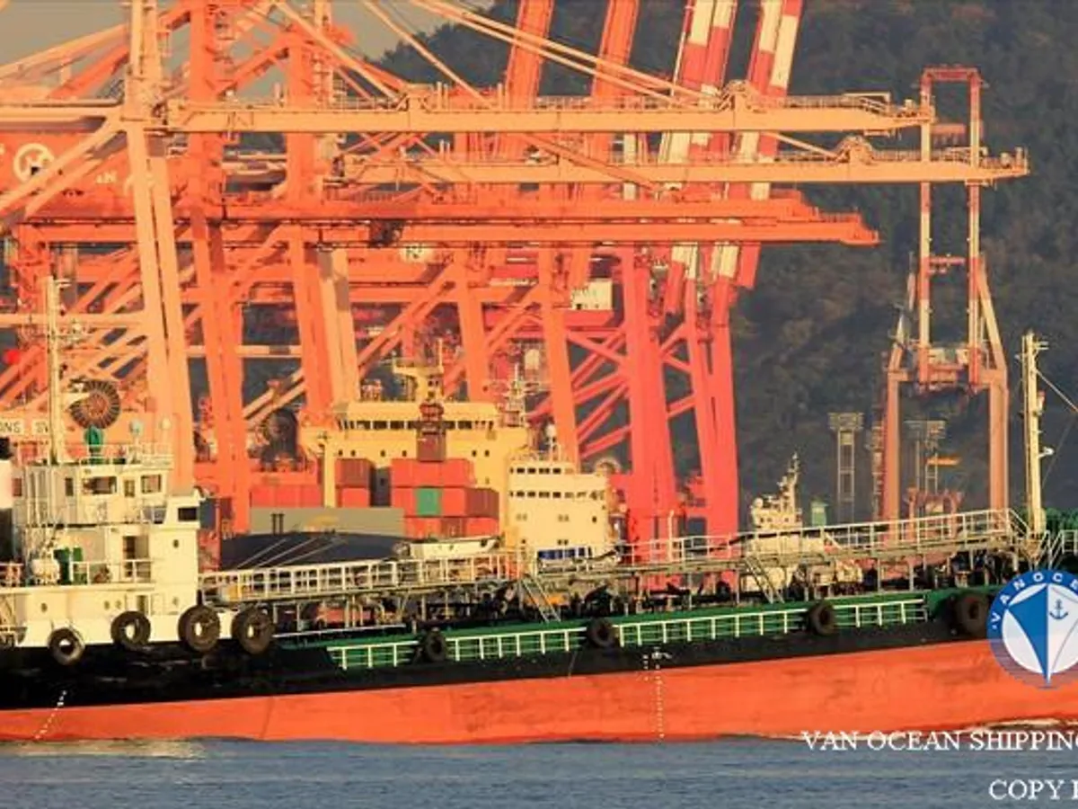 Oil/Chemical tanker for sale