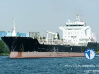Oil/Chemical tanker for sale