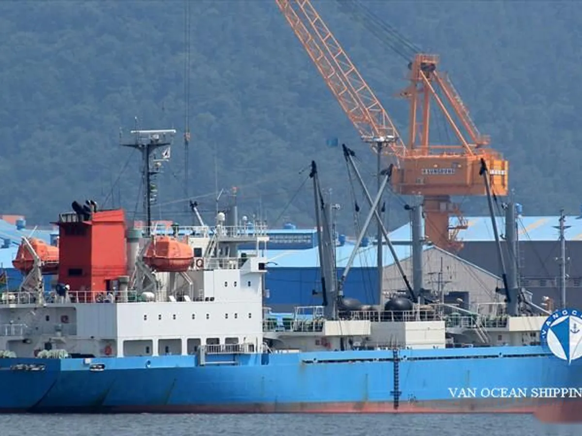Reefer ship for sale