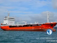 Oil/Chemical tanker for sale