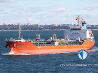 Oil/Chemical tanker for sale