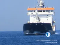 Oil/Chemical tanker for sale
