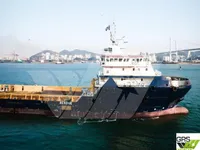 Supply ship for sale