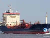 Oil/Chemical tanker for sale