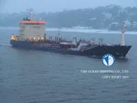Oil/Chemical tanker for sale