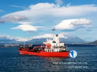 Oil/Chemical tanker for sale