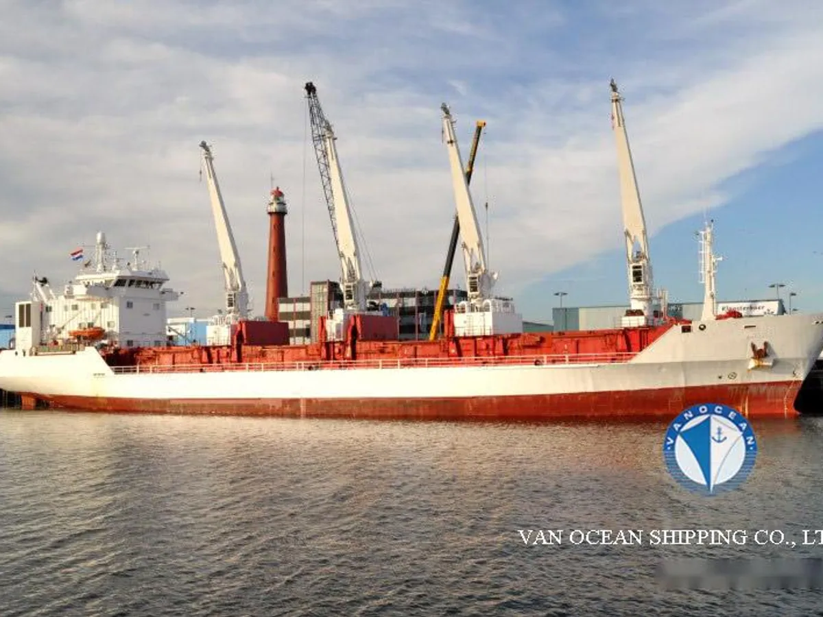 Reefer ship for sale
