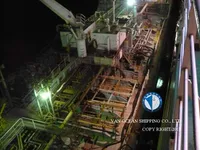 Oil/Chemical tanker for sale