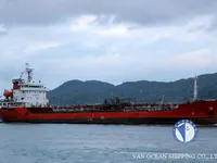 Oil/Chemical tanker for sale
