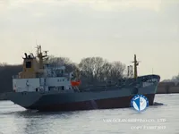 Oil/Chemical tanker for sale