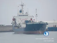 Oil/Chemical tanker for sale
