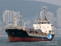 Oil/Chemical tanker for sale