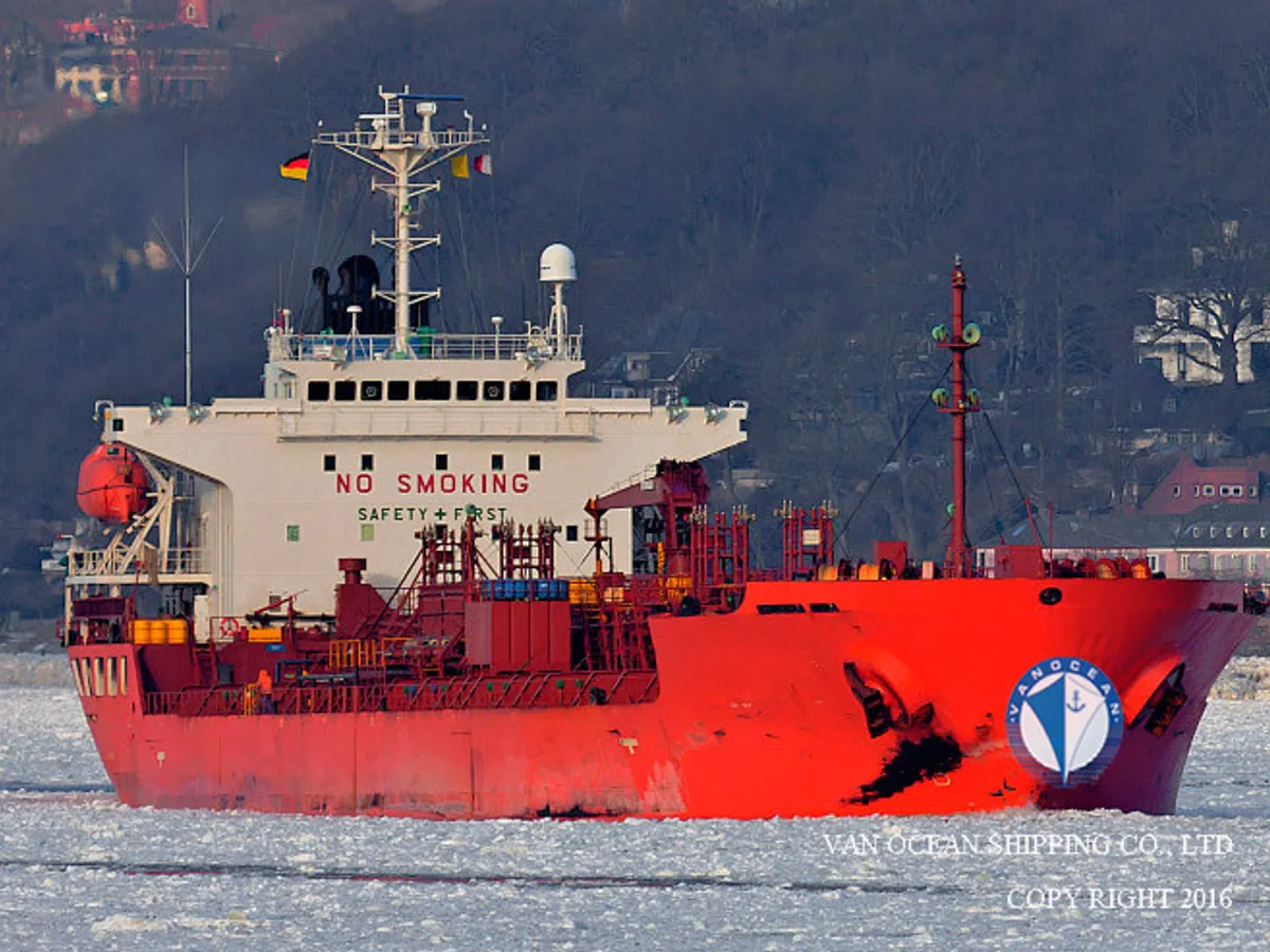 Oil/Chemical tanker for sale