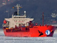 Oil/Chemical tanker for sale