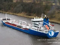 Oil/Chemical tanker for sale