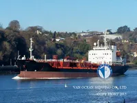 Oil/Chemical tanker for sale