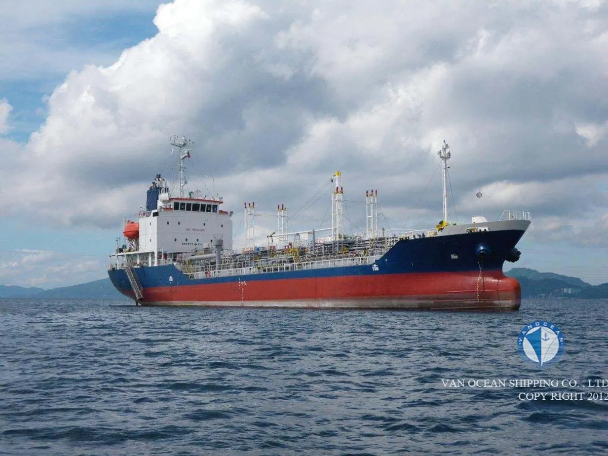 Oil/Chemical tanker for sale