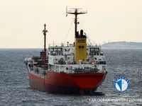 Oil/Chemical tanker for sale