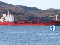 Oil/Chemical tanker for sale