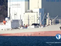 Reefer ship for sale