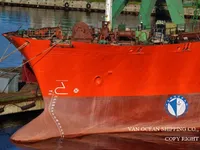Oil/Chemical tanker for sale