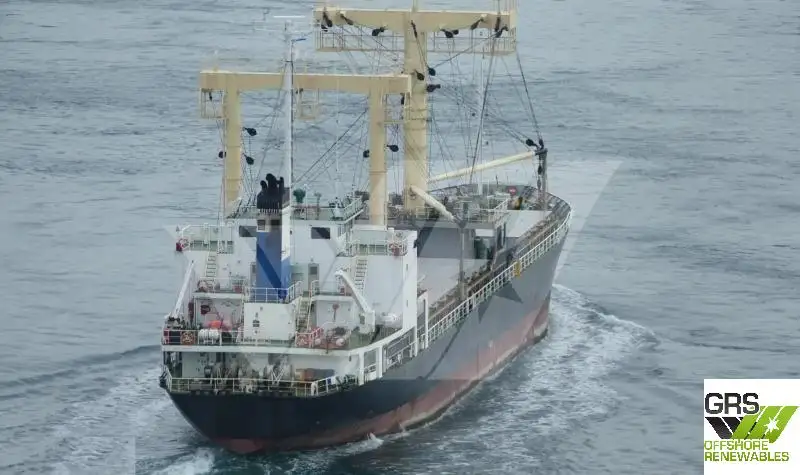 Bulk carrier for sale