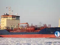 Oil/Chemical tanker for sale