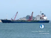 Oil/Chemical tanker for sale