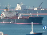 Oil/Chemical tanker for sale