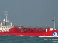 Oil/Chemical tanker for sale
