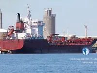 Oil/Chemical tanker for sale