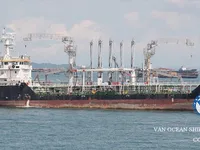 Oil/Chemical tanker for sale