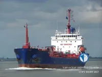 Oil/Chemical tanker for sale