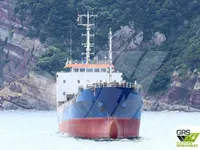 Dry cargo ship for sale