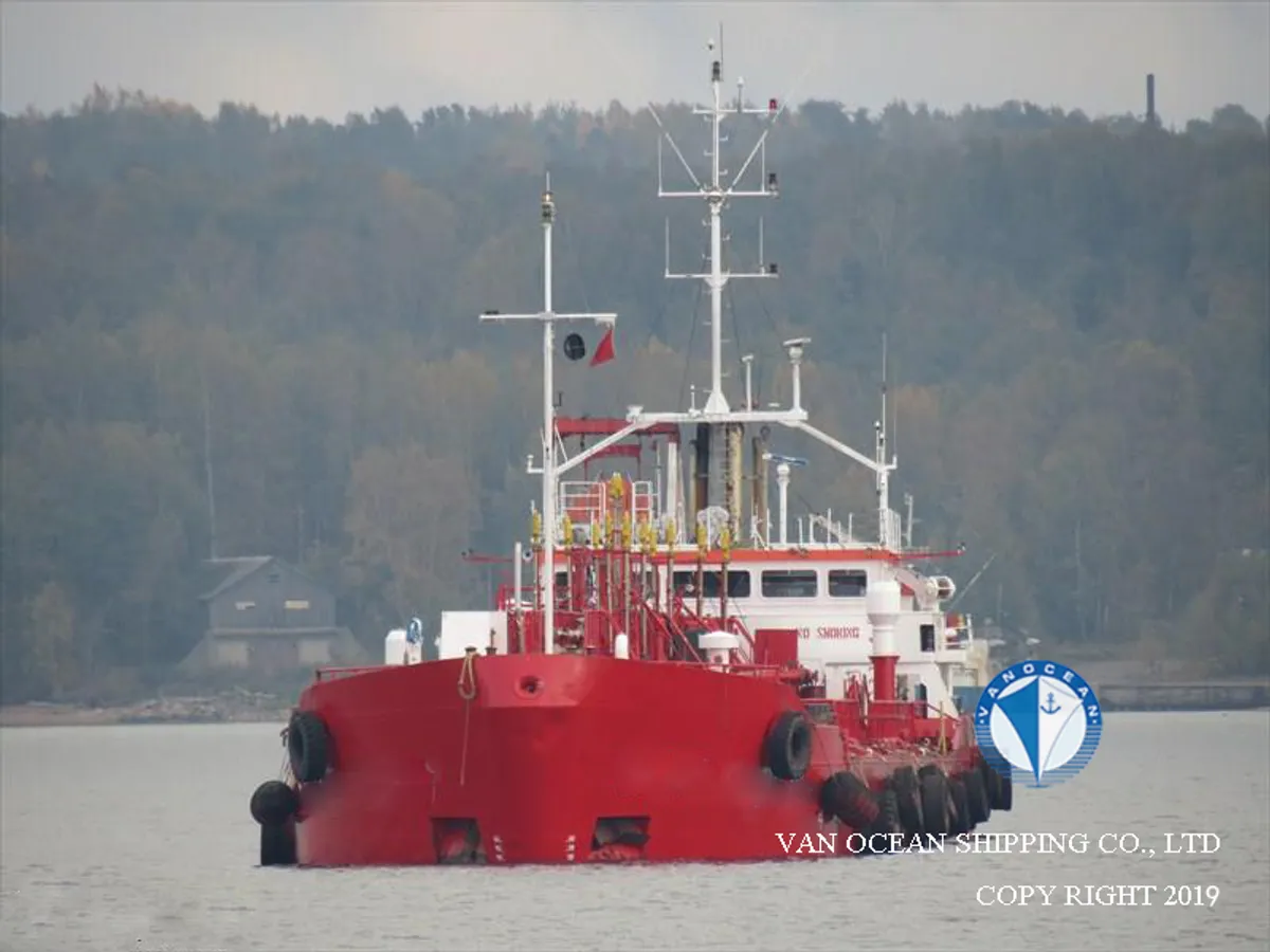 Oil/Chemical tanker for sale