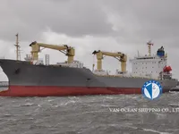 Reefer ship for sale