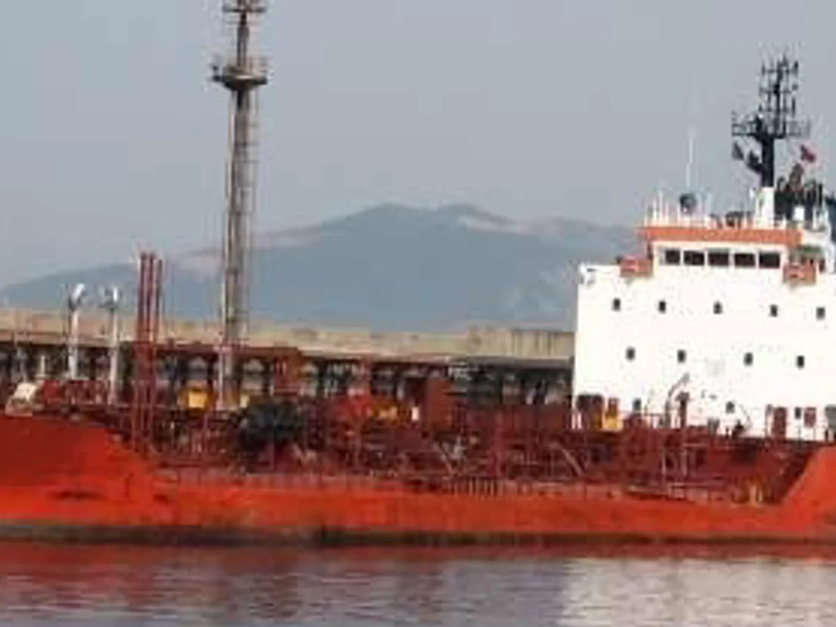 Oil/Chemical tanker for sale