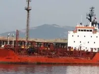 Oil/Chemical tanker for sale