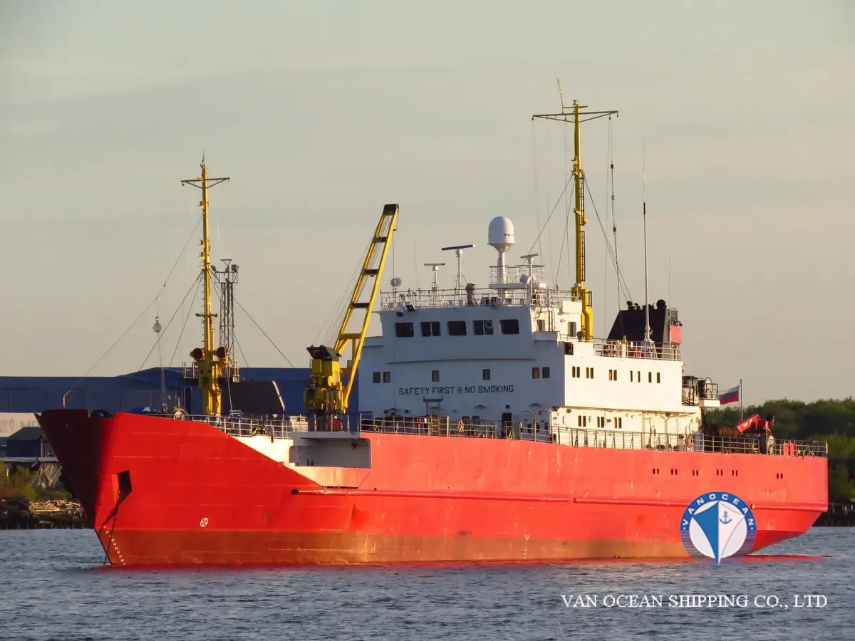 Reefer ship for sale