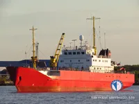 Reefer ship for sale