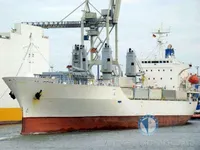 Oil/Chemical tanker for sale