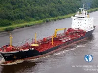 Oil/Chemical tanker for sale