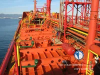 Oil/Chemical tanker for sale