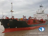 Oil/Chemical tanker for sale