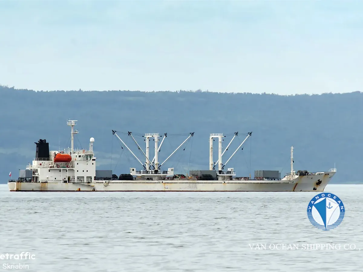 Reefer ship for sale