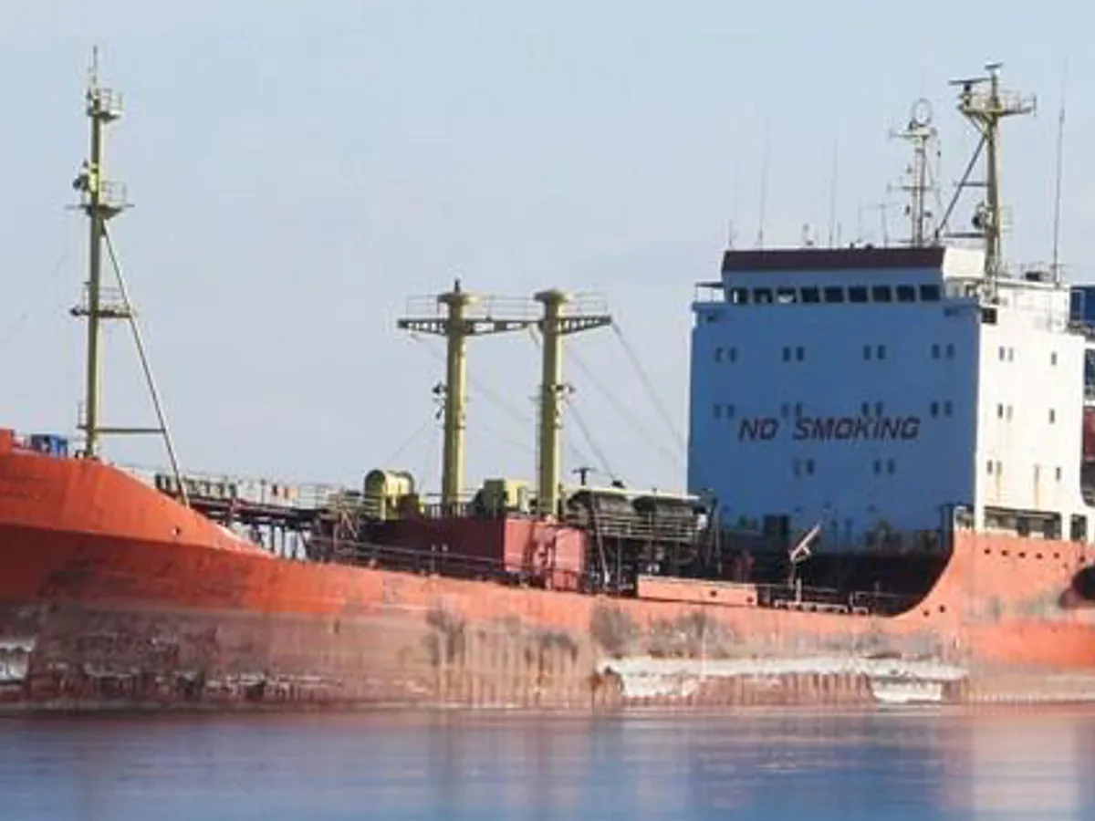 Oil/Chemical tanker for sale